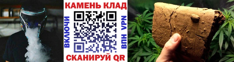 ГАШ индика сатива Нюрба