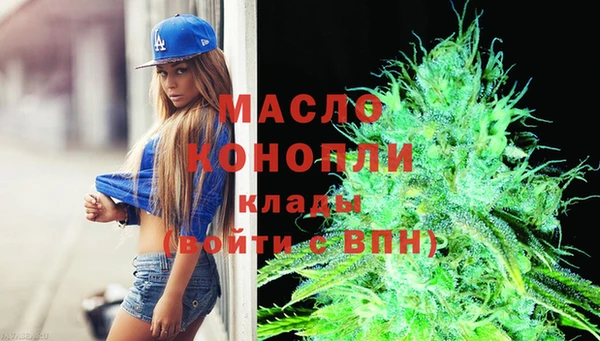 гашиш Горнозаводск
