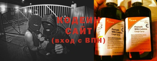 гашиш Горнозаводск