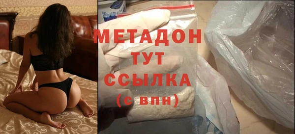 мескалин Горно-Алтайск