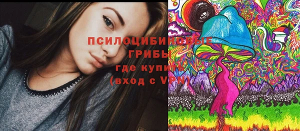 прущий лед Тихорецк