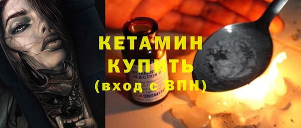 гашиш Горнозаводск