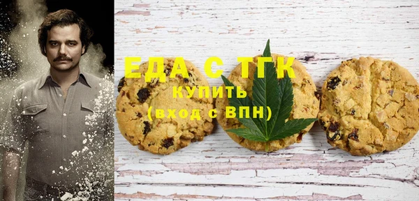 гашиш Горнозаводск