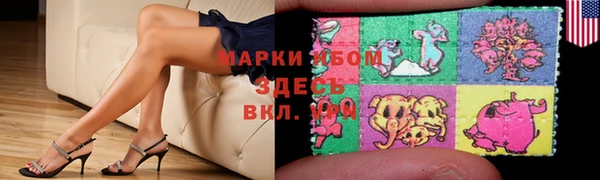прущий лед Тихорецк
