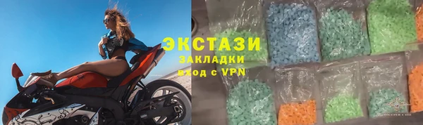скорость mdpv Тихвин