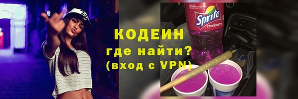 прущий лед Тихорецк