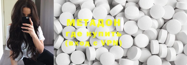 скорость mdpv Тихвин