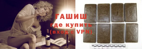 скорость mdpv Тихвин