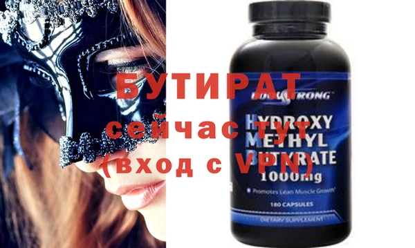 скорость mdpv Тихвин