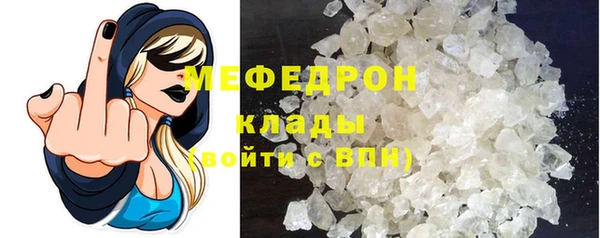 прущий лед Тихорецк