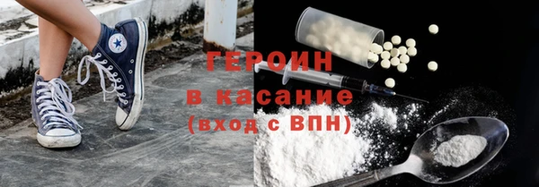 гашиш Горнозаводск